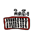 Talk 2 Me（個別スタンプ：30）