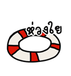 Talk 2 Me（個別スタンプ：38）