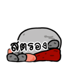 Talk 2 Me（個別スタンプ：39）