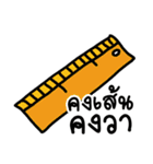 Talk 2 Me（個別スタンプ：40）