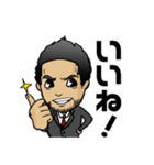 しろやん公式スタンプ（個別スタンプ：1）