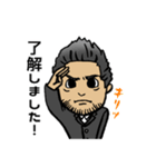 しろやん公式スタンプ（個別スタンプ：5）