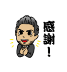 しろやん公式スタンプ（個別スタンプ：6）