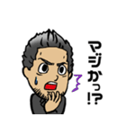 しろやん公式スタンプ（個別スタンプ：7）