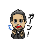 しろやん公式スタンプ（個別スタンプ：8）