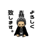 しろやん公式スタンプ（個別スタンプ：11）