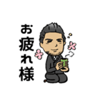 しろやん公式スタンプ（個別スタンプ：13）