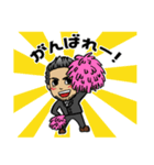 しろやん公式スタンプ（個別スタンプ：14）