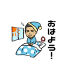 しろやん公式スタンプ（個別スタンプ：16）