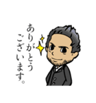 しろやん公式スタンプ（個別スタンプ：18）