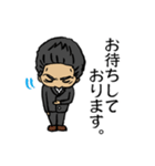 しろやん公式スタンプ（個別スタンプ：19）