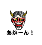 しろやん公式スタンプ（個別スタンプ：23）