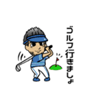 しろやん公式スタンプ（個別スタンプ：33）