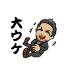 しろやん公式スタンプ（個別スタンプ：39）
