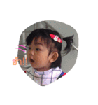 My Dream Character（個別スタンプ：2）