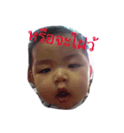 My Dream Character（個別スタンプ：14）