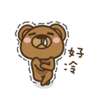 angerx2bear also to choke about ！（個別スタンプ：17）