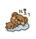 angerx2bear also to choke about ！（個別スタンプ：19）