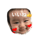 ゆりりんスタンプ（個別スタンプ：5）