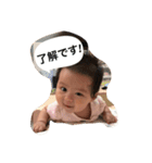 ゆりりんスタンプ（個別スタンプ：6）