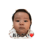 ゆりりんスタンプ（個別スタンプ：8）
