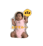 ゆりりんスタンプ（個別スタンプ：11）