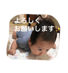 ゆりりんスタンプ（個別スタンプ：13）