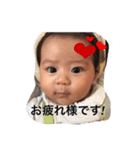 ゆりりんスタンプ（個別スタンプ：14）