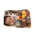 ゆりりんスタンプ（個別スタンプ：17）