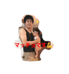 ゆりりんスタンプ（個別スタンプ：22）