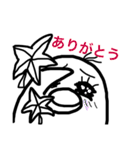 マガちゃんが行く！秋冬コレクション（個別スタンプ：9）