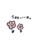 絵が下手な人が描いたスタンプ 色付き（個別スタンプ：12）