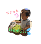 りくスタンプ◎親バカ（個別スタンプ：6）