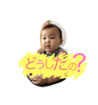 りくスタンプ◎親バカ（個別スタンプ：7）