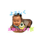 りくスタンプ◎親バカ（個別スタンプ：39）