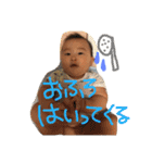 りくスタンプ◎親バカ（個別スタンプ：40）