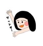 koma-chan（個別スタンプ：1）