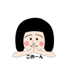 koma-chan（個別スタンプ：4）