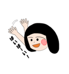 koma-chan（個別スタンプ：7）