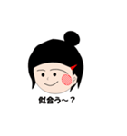 koma-chan（個別スタンプ：8）