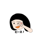 koma-chan（個別スタンプ：9）