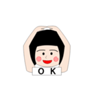 koma-chan（個別スタンプ：12）