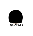 koma-chan（個別スタンプ：14）