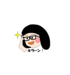 koma-chan（個別スタンプ：15）