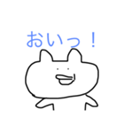 ゆるいくまさん（個別スタンプ：2）