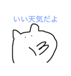 ゆるいくまさん（個別スタンプ：3）