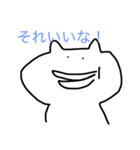 ゆるいくまさん（個別スタンプ：4）