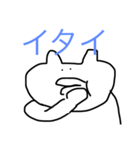 ゆるいくまさん（個別スタンプ：6）