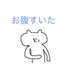 ゆるいくまさん（個別スタンプ：7）