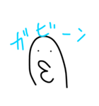 【厳選】日常でめっちゃ使える最強スタンプ（個別スタンプ：6）
